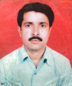 सुर्यप्रसाद न्यौपाने