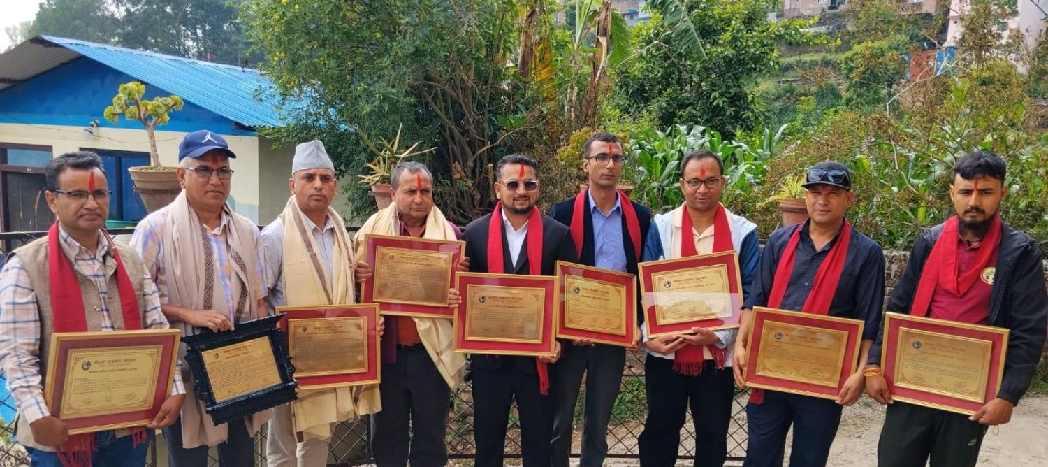 सम्मानित/पुरस्कृत भएपछि :